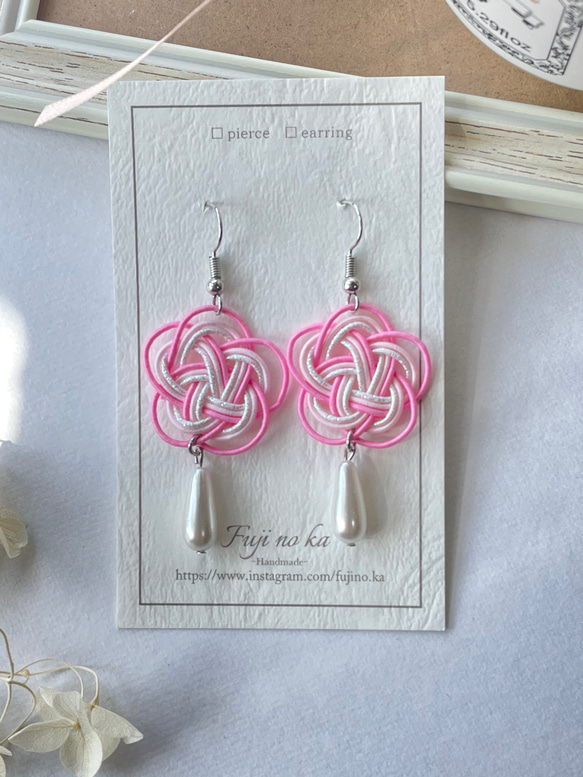 梅結び＊気分上々うきうき水引アクセサリー（桃） イヤリング