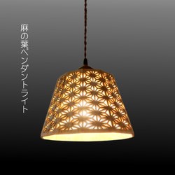 流木ランプ 流木オブジェ 流木照明 流木アート 流木灯り 行灯 おしゃれ