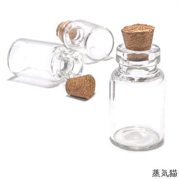 コルク付きミニチュアガラスボトル 10個【ガラス瓶 レジン試験管