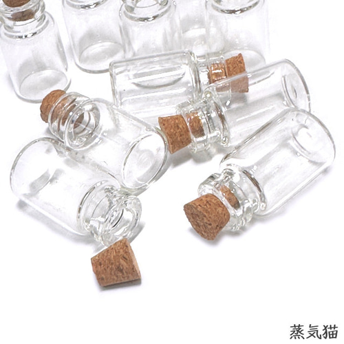 コルク付きミニチュアガラスボトル 10個【ガラス瓶 レジン試験管