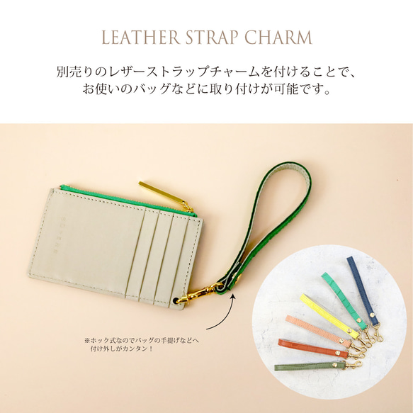 【メタリックホイル/キョロメフラグメントケース/全3色】思わず誰かに見せたくなる/高級感のある最薄/最軽量のスマート財布 12枚目の画像