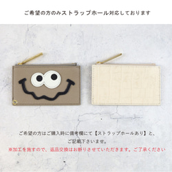 【メタリックホイル/キョロメフラグメントケース/全3色】思わず誰かに見せたくなる/高級感のある最薄/最軽量のスマート財布 10枚目の画像