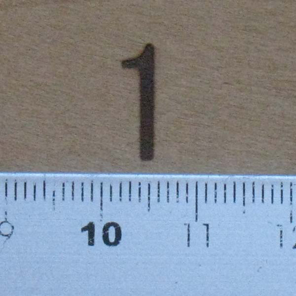 数字　1　焼印電気ごて仕様、電気ごてなしタイプ 2枚目の画像