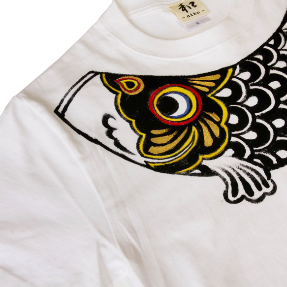 鯉のぼり柄手描きTシャツ 親子セット 送料無料 【creema限定】 5枚目の画像