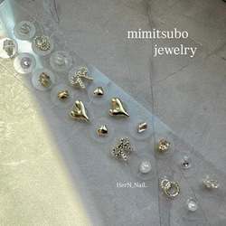 期間限定価格）キラキララメ3Dアクリルネームキーホルダー☆カキ氷