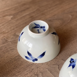南天 ごはん茶碗 4枚目の画像