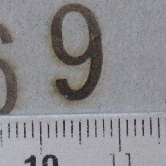 数字　6　or  9  焼印電気ごて仕様、電気ごてなしタイプ 6枚目の画像