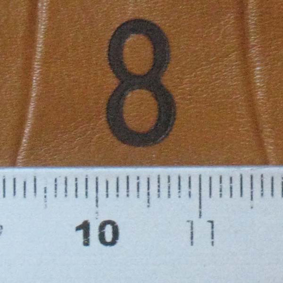 数字　8　60W焼印電気ごてセット 4枚目の画像