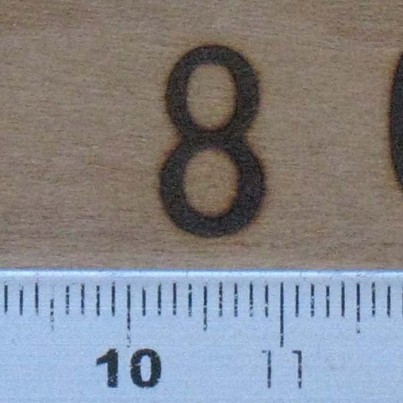 数字　8　60W焼印電気ごてセット 2枚目の画像