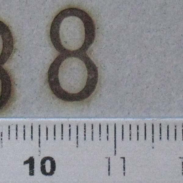 数字　8　60W焼印電気ごてセット 3枚目の画像
