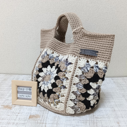 刺繍柄　グラニーバッグ　ハンドメイド ☆ぷっくりグラニーバッグ・ボタニカル刺繍生地 ピンク 7412☆ トート