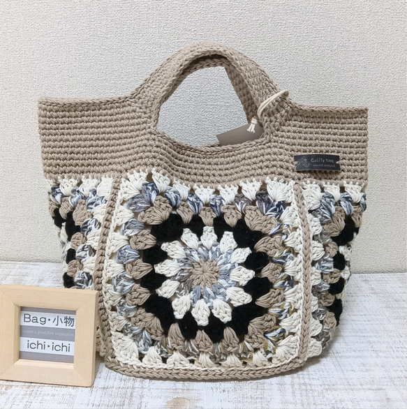 刺繍柄　グラニーバッグ　ハンドメイド kimono cafe 麻 麻生地 刺繍 ウッドハンドル バッグ 夏 浴衣