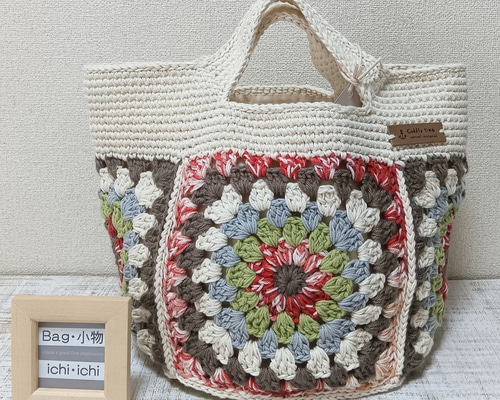 刺繍柄　グラニーバッグ　ハンドメイド 刺繍柄 グラニーバッグ ハンドメイド マチャケ様 お花刺繍風