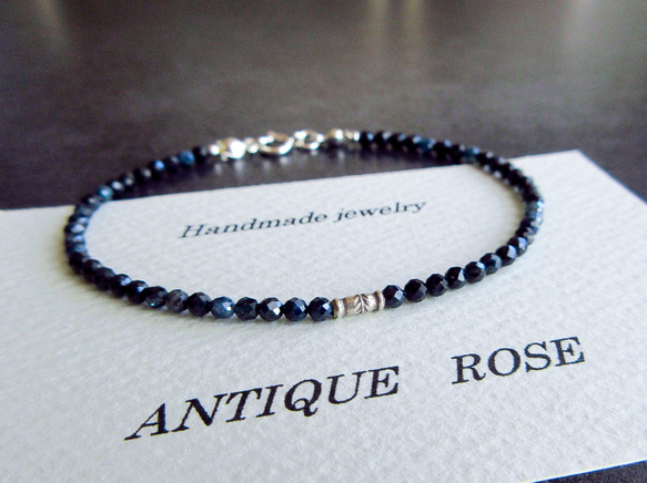 ❮再販×6❯ 天然石★サファイア　カレンシルバー　ブレスレット　No. 3 1枚目の画像