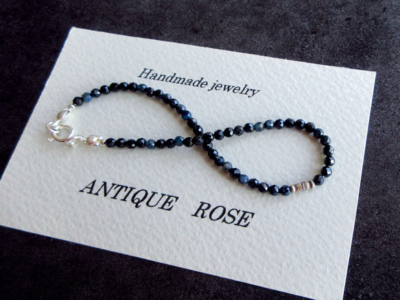 ❮再販×6❯ 天然石★サファイア　カレンシルバー　ブレスレット　No. 3 3枚目の画像