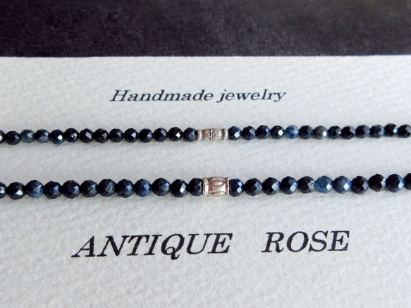 ❮再販×6❯ 天然石★サファイア　カレンシルバー　ブレスレット　No. 3 5枚目の画像