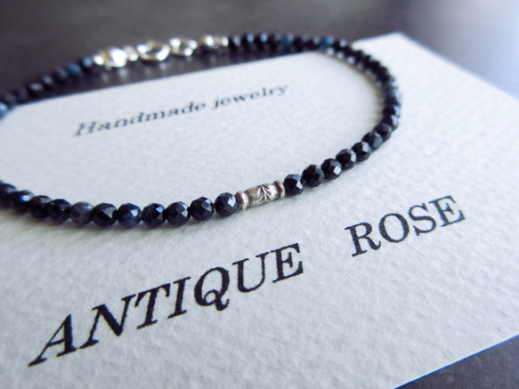 ❮再販×6❯ 天然石★サファイア　カレンシルバー　ブレスレット　No. 3 4枚目の画像