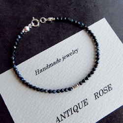 ❮再販×6❯ 天然石★サファイア　カレンシルバー　ブレスレット　No. 3 2枚目の画像