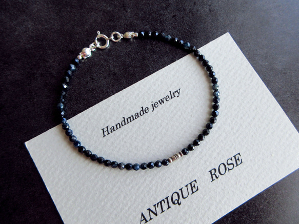 ❮再販×6❯ 天然石★サファイア　カレンシルバー　ブレスレット　No. 3 2枚目の画像