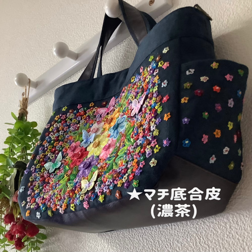 新作☆お出掛けトートバッグ☆3WAY☆手刺繍☆デニム ☆ショルダー紐付き