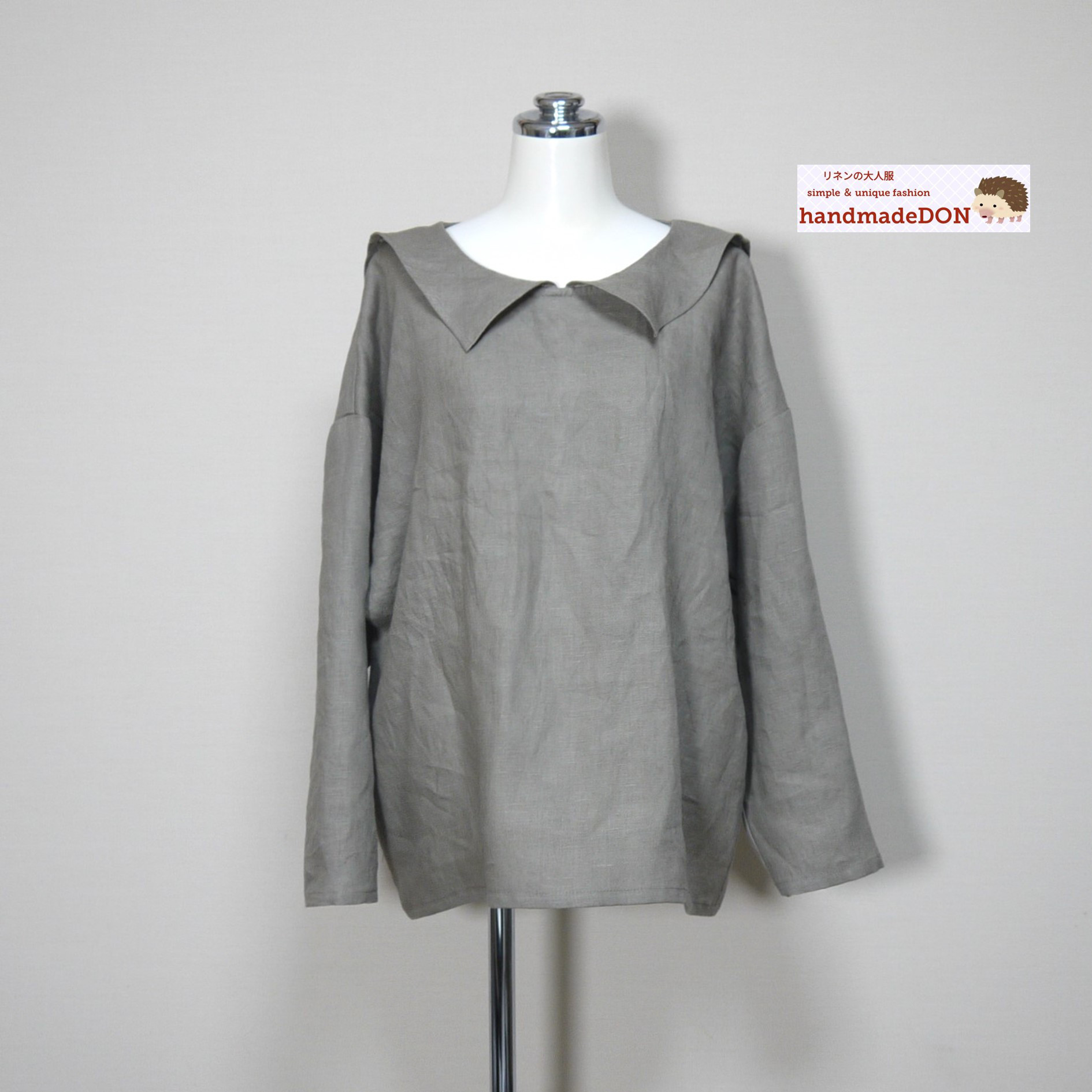 リネン◆ひらっとカラーのロングセーラーブラウス　長袖◆オールドカーキ◆フリーサイズ（中厚、リネン100％）