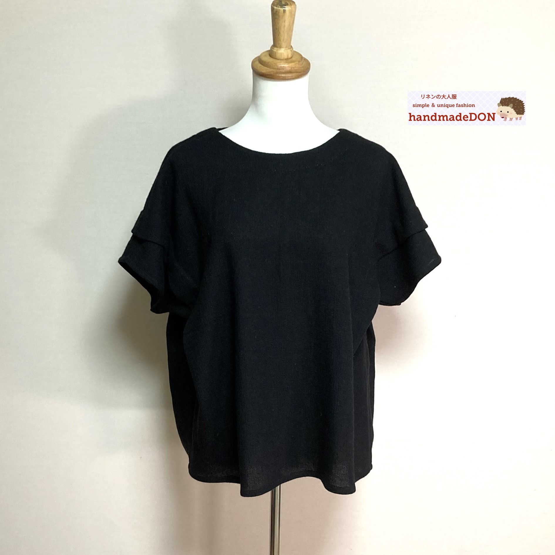 タックフリルブラウス【ラフクロス（ハーフリネン）】　黒◆Mサイズ