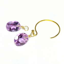 【天然石チャーム】アメジスト　14kgf/シルバー925　１個 　オーバル　ハンドメイド素材 4枚目の画像