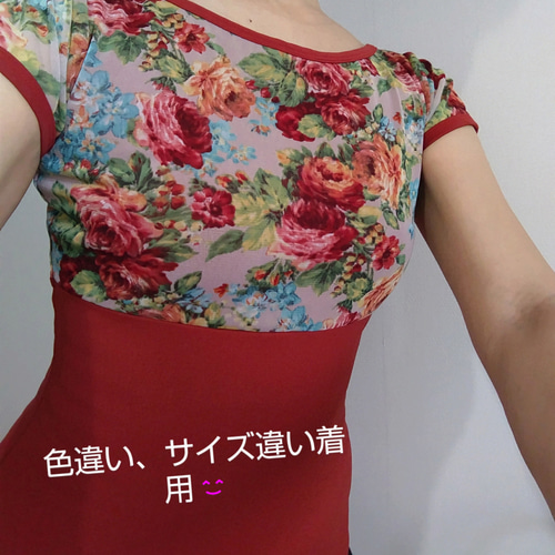 マスタードイエローの豪華な薔薇のチュールを重ねたイエベさんに