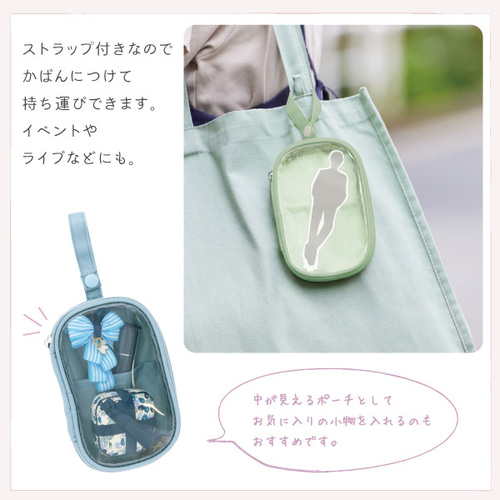 アクリルスタンド・缶バッチを入れ ポーチ 推し活 キーホルダー 推し活