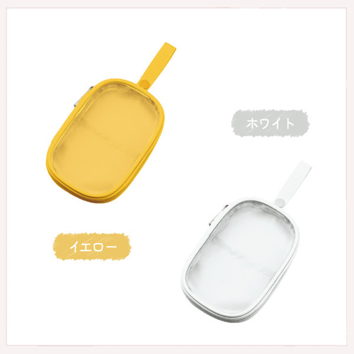 アクリルスタンド・缶バッチを入れ ポーチ 推し活 キーホルダー 推し活