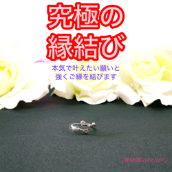 ♡神結師MOMO♡の販売中作品一覧 | ハンドメイド通販・販売