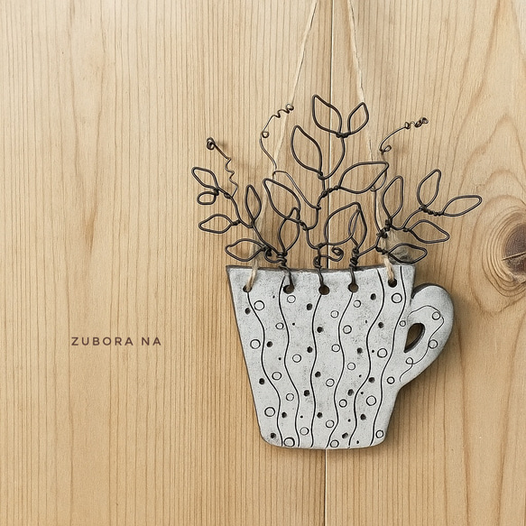Clay × Wire botanical.. 枯れない 植物 陶器 ワイヤーアート 観葉植物
