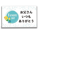 光に透ける向日葵 ２本セット〈Dip Art〉 10枚目の画像