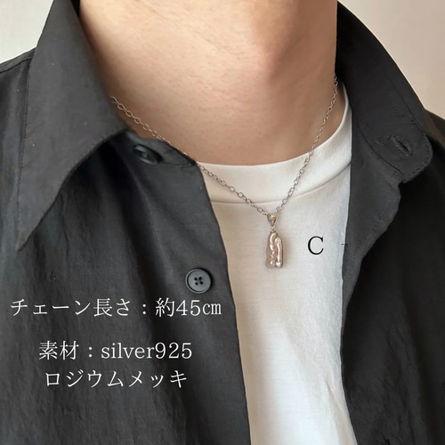 男女兼用】琵琶湖真珠ペンダント ネックレス シルバー パール 淡水