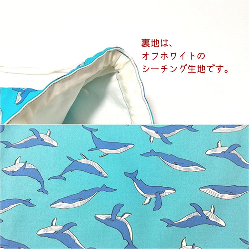 ☆SALE☆現品限り☆【40×35cm】ナップサック 大きめサイズ 即納