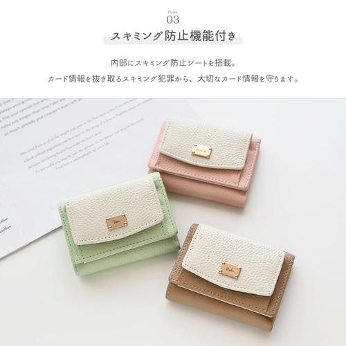 Gamuu 本革バイカラーミニ財布 名入れ可 折らずにお札収納 Gamuu 本革バイカラーミニ財布 名入れ可 折らずにお札収納