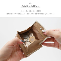 バイカラー ミニウォレット 【 本革 ニュアンス ネームプレート 名入れ 】 スキミング防止 HR46U 4枚目の画像
