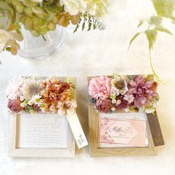 リゾートフラワー vivid colorのリゾートブーケ