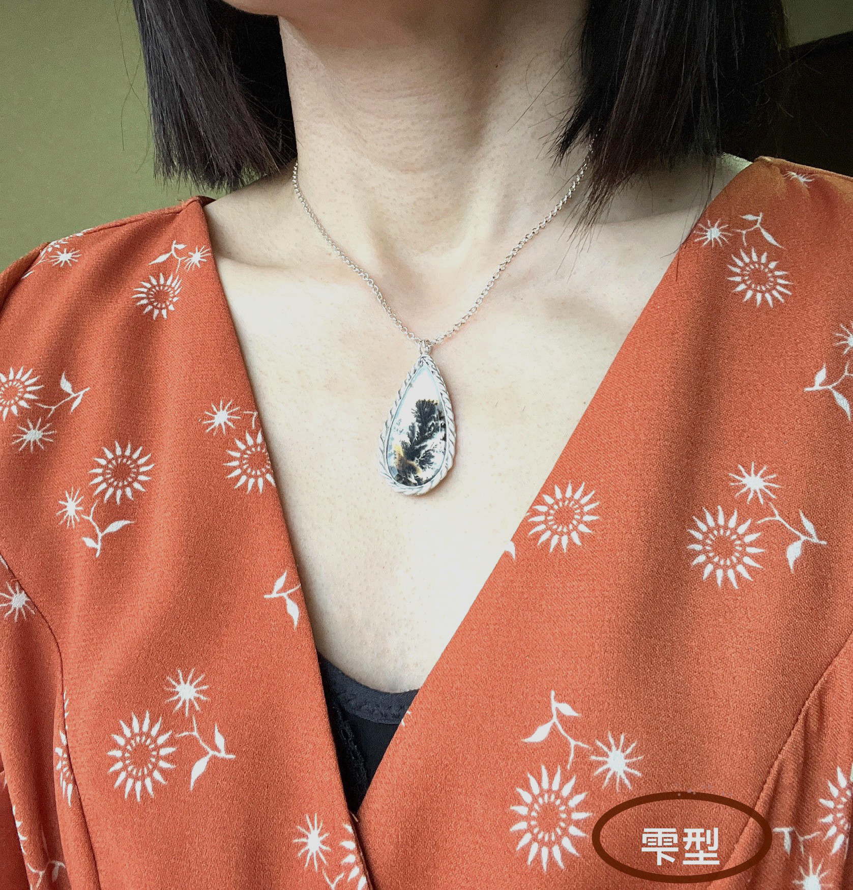 【組み合わせが選べるオーダーメイド】植物シルエットの天然石ネックレス・リング　シルバー925