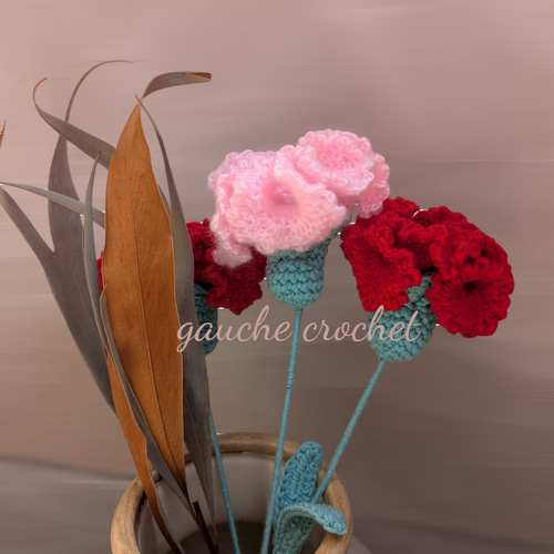 かぎ編み / カーネーション枯れないお花 母の日 花 フラワー レッド