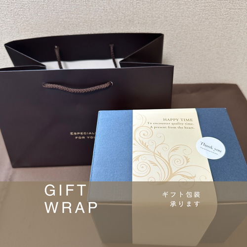 インテリアミニ茶箱 ウィリアムモリス ピンパーネル 自分へのご褒美