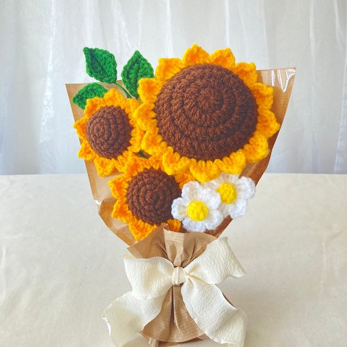 夏に映えるビタミンカラーのブーケ 手編み ひまわり 枯れない 花束