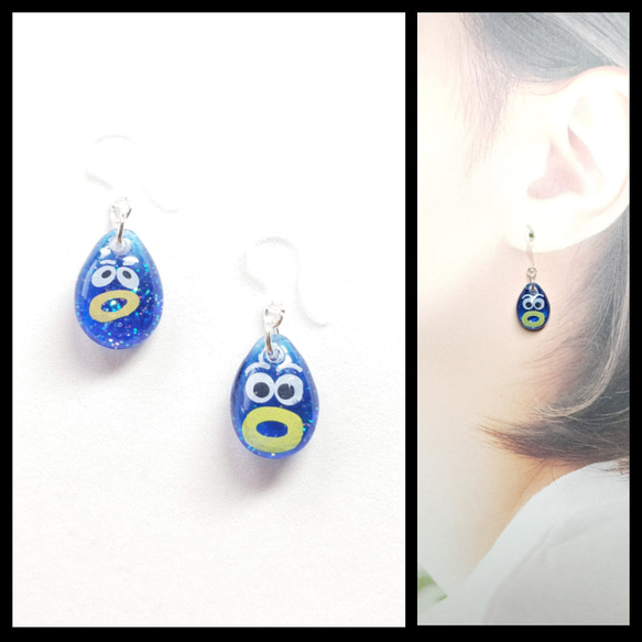 No.1566-A キャラクター☆くちびるモンスター☆ピアス・イヤリング  