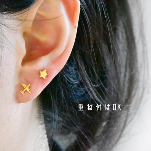 K24&K18（片耳）K24純金スターネジ式ピアス24金ゴールドスターピアス