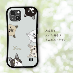 猫 耐衝撃 グリップケース iPhoneケース 4枚目の画像