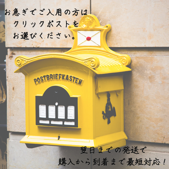 ＼ダークネイビーデニム調／O型 Dカン付き　交通安全ワッペンカバー 9枚目の画像