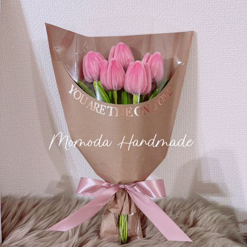 モールフラワー ピンクチューリップブーケ 花5本 アートフラワー