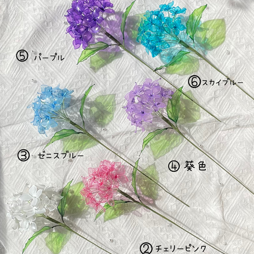365日愛され紫陽花♡涼しげで透明感のある枯れない紫陽花