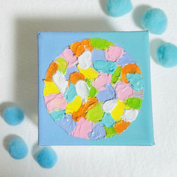 10cm】ふんわりパステル テクスチャーアート カラフル ※運気アップ