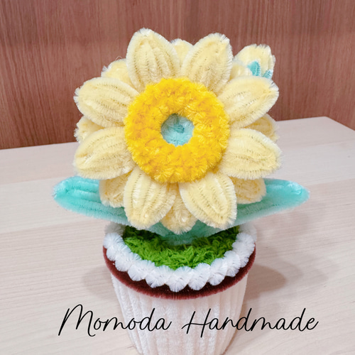 モールフラワー キラキラひまわりの鉢植え1個 枯れない花